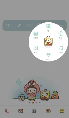 BEBE sponge DodolLauncherTheme android App screenshot 1